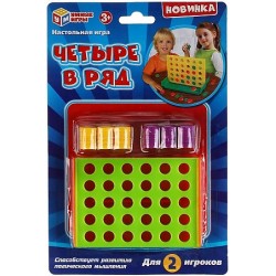 Настольная игра Четыре в ряд